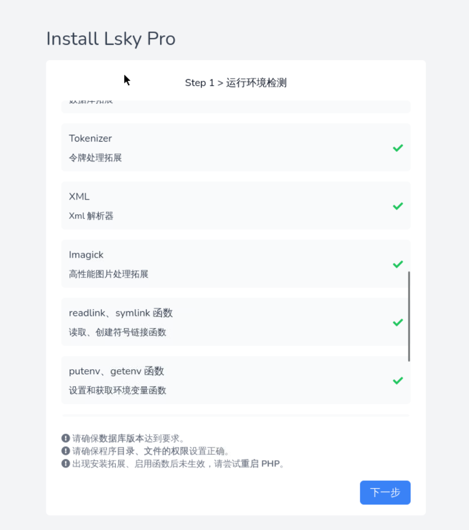 Hexo博客自建图床方案