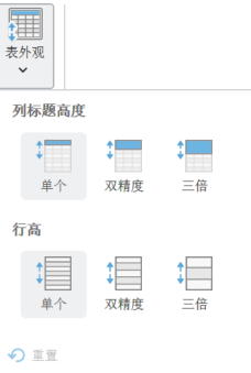20250213095414.png