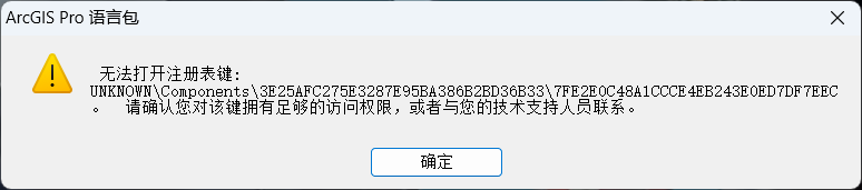 20250216163443.png